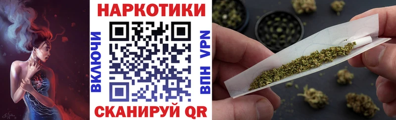 Магазин наркотиков Елизово Канабис Лсд 25 Гашиш МЕФ COCAIN