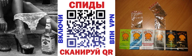 Бутират GHB  купить наркотики сайты  мега как зайти  Елизово 