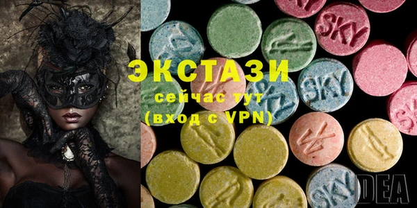 марки nbome Надым