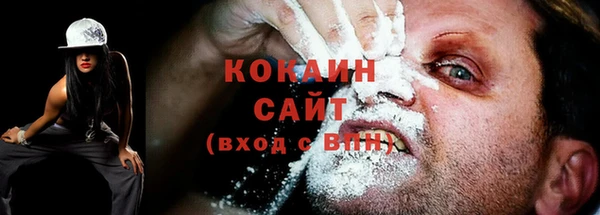 герыч Наволоки