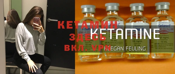 герыч Наволоки