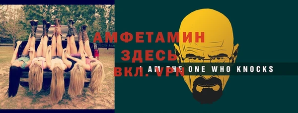 марки nbome Надым