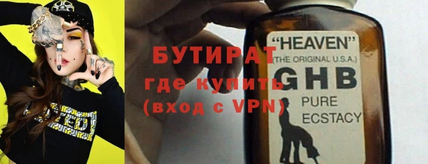 гидропоника Билибино