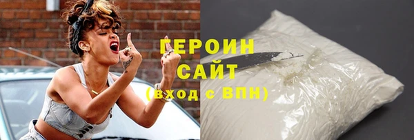 марки nbome Надым