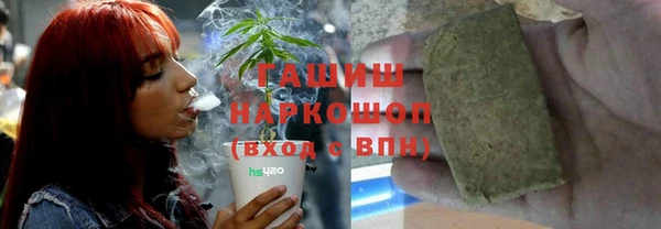 Альфа ПВП Навашино