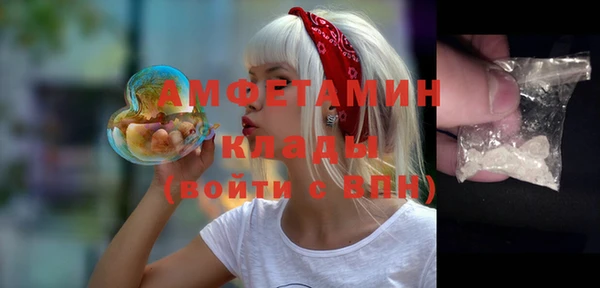 марки nbome Надым