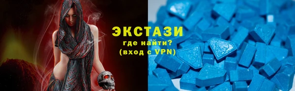 марки nbome Надым