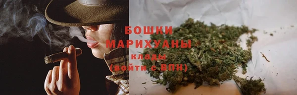 герыч Наволоки