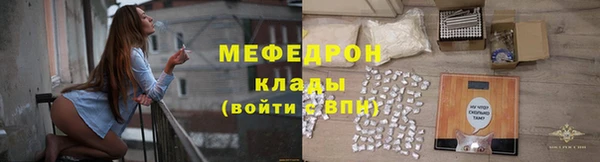 Альфа ПВП Навашино