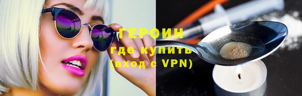 Альфа ПВП Навашино