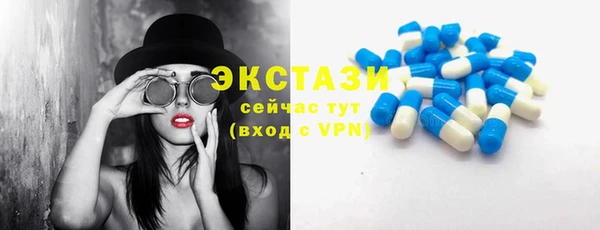 Альфа ПВП Навашино