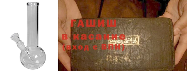 кокаин VHQ Беслан