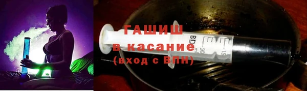 Альфа ПВП Навашино