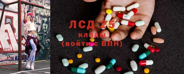 марки nbome Надым