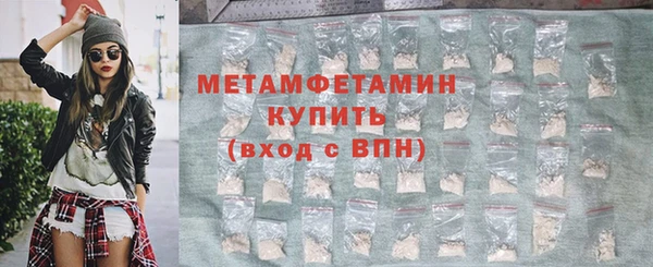 герыч Наволоки
