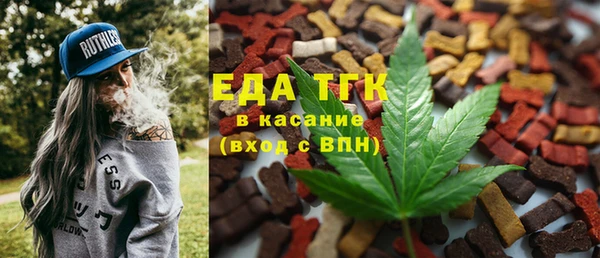 Альфа ПВП Навашино