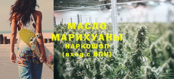 Альфа ПВП Навашино
