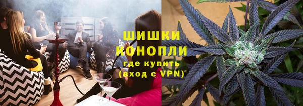 герыч Наволоки