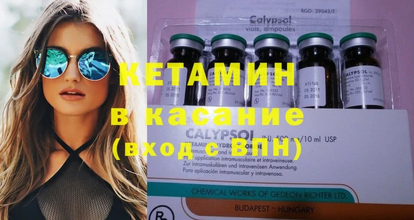 герыч Наволоки