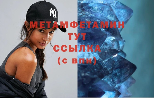 марихуана Аркадак