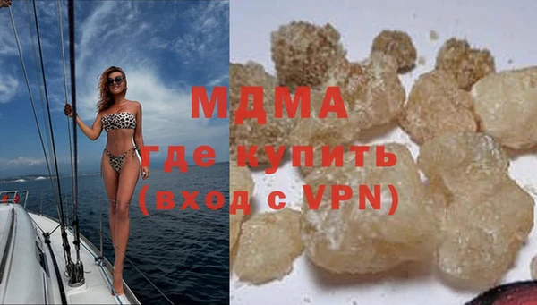 Альфа ПВП Навашино