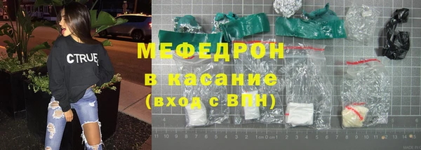 марки nbome Надым