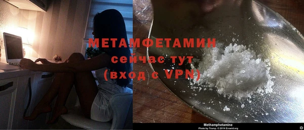 герыч Наволоки
