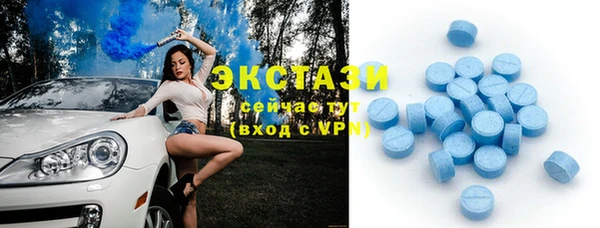 марки nbome Надым