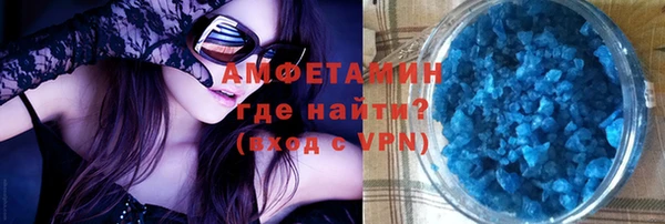 герыч Наволоки