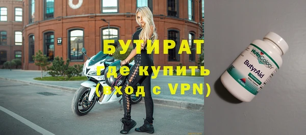 гидропоника Билибино