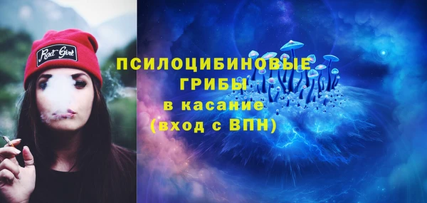 герыч Наволоки