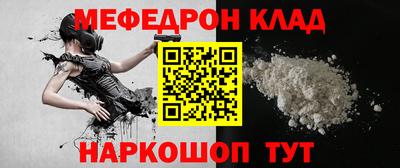 ALPHA-PVP Берёзовский