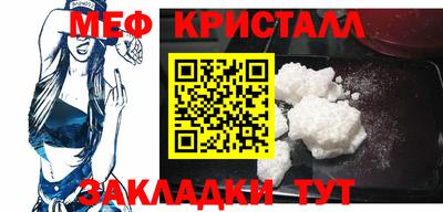 mdpv Берёзовский