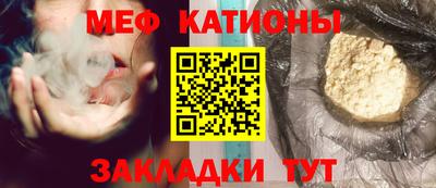 ALPHA-PVP Берёзовский