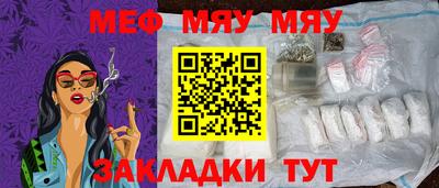 mdpv Берёзовский