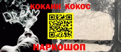 mdpv Берёзовский