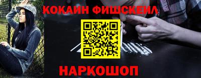 mdma Беслан