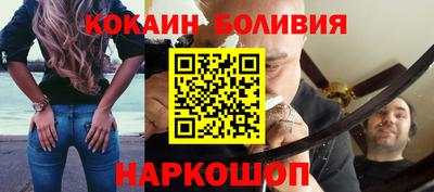 mdma Беслан