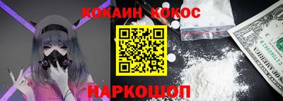 mdma Беслан