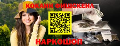 mdpv Берёзовский