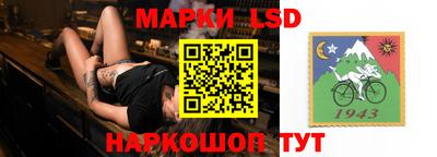 mdpv Берёзовский