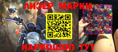 MDMA Premium VHQ Бийск