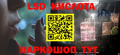 MDMA Premium VHQ Бийск