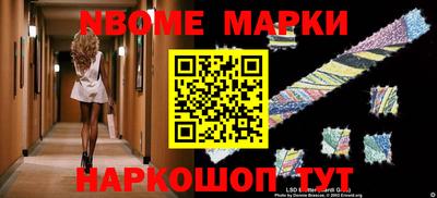 MDMA Premium VHQ Бийск