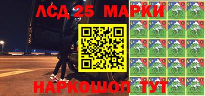 ALPHA-PVP Берёзовский