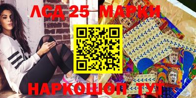 mdpv Берёзовский