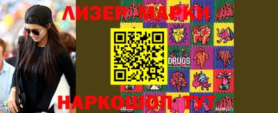 ALPHA-PVP Берёзовский