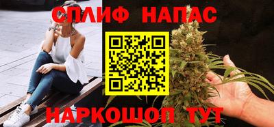 герыч Бийск