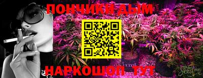 mdpv Берёзовский
