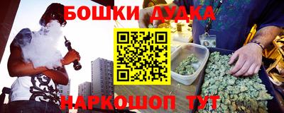 ALPHA-PVP Берёзовский